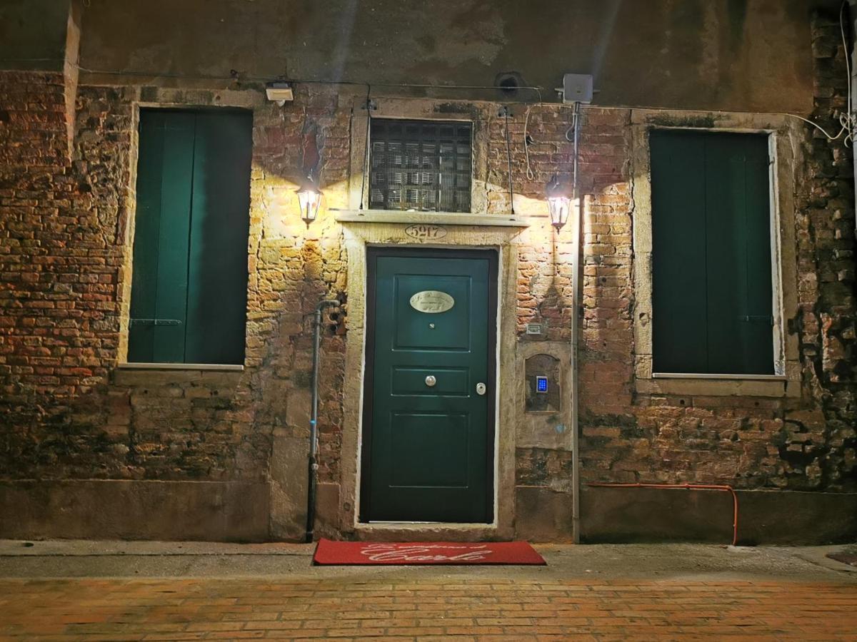 La Residenza Di Carlo Close To Piazza San Marco Venice Luaran gambar